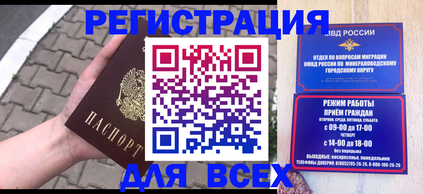 форма 3 в Чебоксарах